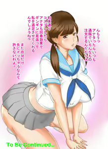 Page 24 of Aru Hi Totsuzen, Tsuma to Gibo no Karada ga Irekawattara Iroiro Kinshin Soukan datta 4 - preview thumbnail