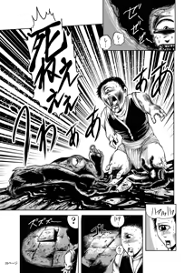 Page 38 of Eroguro! Kunoichi chikemuri ninpo jou - preview thumbnail