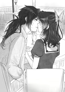 Page 4 of Kimi no Mto ni Sakihokoru - preview thumbnail