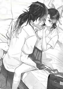 Page 7 of Kimi no Mto ni Sakihokoru - preview thumbnail