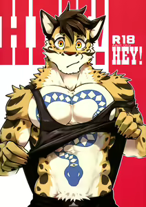 HEY! — hentai manga cover on Fhentai
