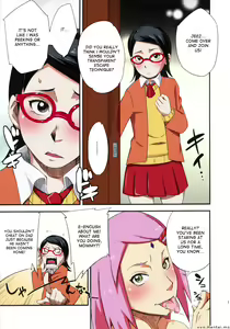 Page 9 of Konoha Donburi - preview thumbnail