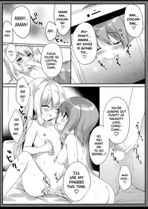 Page 10 of Gochuumon wa Ero Selfie desu ka? - preview thumbnail