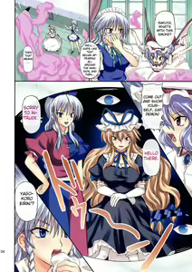 Page 4 of Extend Party - preview thumbnail