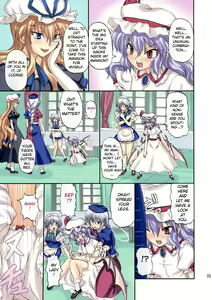 Page 5 of Extend Party - preview thumbnail