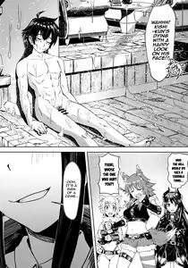 Page 3 of Outo no Meitantei Inyuu no Sanjuushi - preview thumbnail