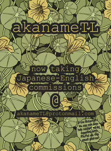 Page 3 of Mechiku no Kuni Daisanwa | The Country of Female Livestock ep side story - preview thumbnail