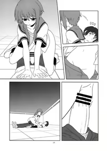 Page 17 of Nagato Yuki-chan no Kansatsu - preview thumbnail