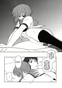Page 18 of Nagato Yuki-chan no Kansatsu - preview thumbnail