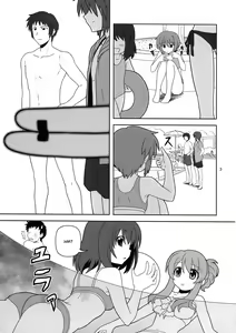Page 3 of Nagato Yuki-chan no Kansatsu - preview thumbnail