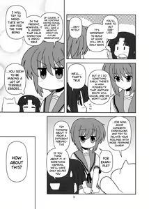 Page 9 of Nagato Yuki-chan no Kansatsu - preview thumbnail