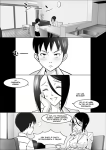 Page 12 of Kanojo no Hahaoya no Seikyouiku | Секспросвет от её матери - preview thumbnail