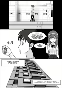 Page 2 of Kanojo no Hahaoya no Seikyouiku | Секспросвет от её матери - preview thumbnail