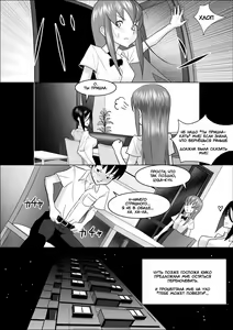 Page 22 of Kanojo no Hahaoya no Seikyouiku | Секспросвет от её матери - preview thumbnail