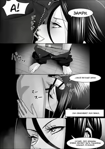 Page 25 of Kanojo no Hahaoya no Seikyouiku | Секспросвет от её матери - preview thumbnail