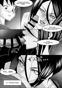 Page 26 of Kanojo no Hahaoya no Seikyouiku | Секспросвет от её матери - preview thumbnail