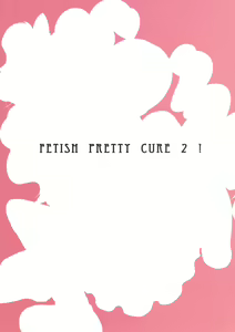 Page 30 of Fetish Pretty Cure 2! - preview thumbnail