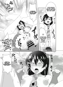 Page 6 of NOZOUMI PUNISH! - preview thumbnail