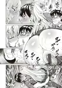 Page 36 of Smashing! - preview thumbnail