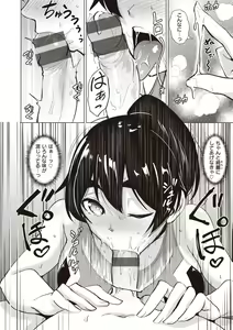 Page 58 of Smashing! - preview thumbnail