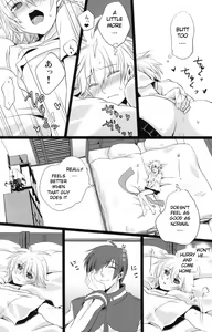 Page 8 of Temptation Island - preview thumbnail