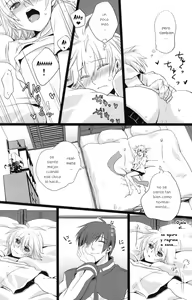 Page 8 of Temptation Island - preview thumbnail
