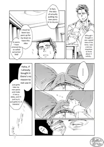 Page 11 of Tanoshii Papa no Zuga Kousaku - preview thumbnail