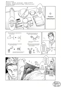 Page 12 of Tanoshii Papa no Zuga Kousaku - preview thumbnail