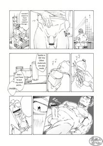 Page 13 of Tanoshii Papa no Zuga Kousaku - preview thumbnail
