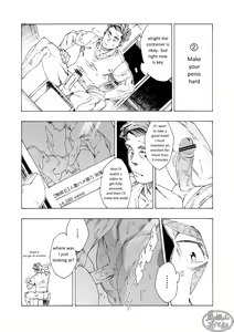 Page 14 of Tanoshii Papa no Zuga Kousaku - preview thumbnail