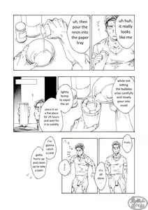 Page 18 of Tanoshii Papa no Zuga Kousaku - preview thumbnail