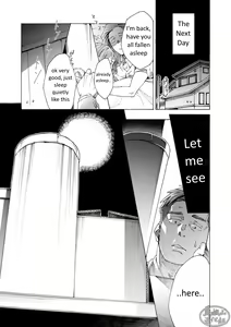Page 19 of Tanoshii Papa no Zuga Kousaku - preview thumbnail
