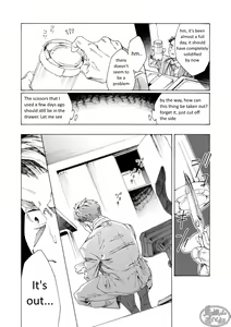 Page 20 of Tanoshii Papa no Zuga Kousaku - preview thumbnail