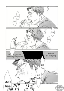 Page 25 of Tanoshii Papa no Zuga Kousaku - preview thumbnail