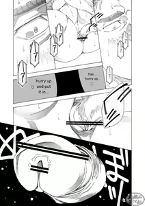 Page 31 of Tanoshii Papa no Zuga Kousaku - preview thumbnail