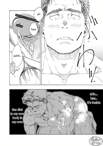 Page 34 of Tanoshii Papa no Zuga Kousaku - preview thumbnail