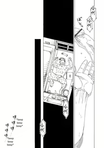 Page 40 of Tanoshii Papa no Zuga Kousaku - preview thumbnail