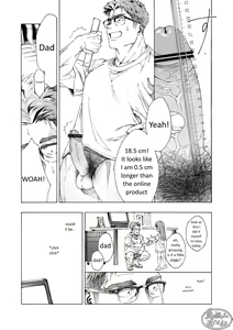 Page 9 of Tanoshii Papa no Zuga Kousaku - preview thumbnail