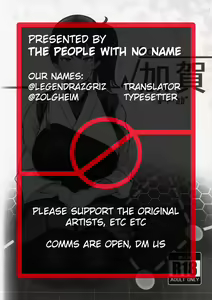 Page 27 of Route Kaga - preview thumbnail