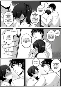 Page 5 of Route Kaga - preview thumbnail