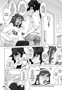 Page 7 of Natsuyasumi. Haru no Hi - preview thumbnail