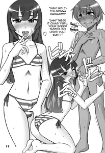 Page 19 of Natsuyasumi. Fuyu no Hi - preview thumbnail