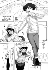 Page 5 of Natsuyasumi. Fuyu no Hi - preview thumbnail