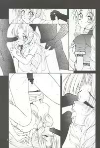 Page 4 of Slum no Hanauri - preview thumbnail