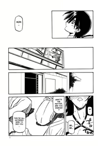 Page 8 of Ruriiro no Sora - Chuu-Ge | Azure Sky Vol 4 - preview thumbnail