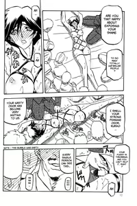 Page 9 of Ruriiro no Sora - Chuu-Ge | Azure Sky Vol 4 - preview thumbnail
