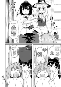 Page 17 of Osase no Inaba to Hakurei no Miko | Slutty Inaba and Shrine Maiden Hakurei - preview thumbnail