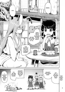 Page 4 of Osase no Inaba to Hakurei no Miko | Slutty Inaba and Shrine Maiden Hakurei - preview thumbnail