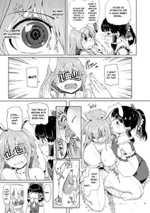Page 6 of Osase no Inaba to Hakurei no Miko | Slutty Inaba and Shrine Maiden Hakurei - preview thumbnail