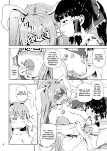 Page 7 of Osase no Inaba to Hakurei no Miko | Slutty Inaba and Shrine Maiden Hakurei - preview thumbnail